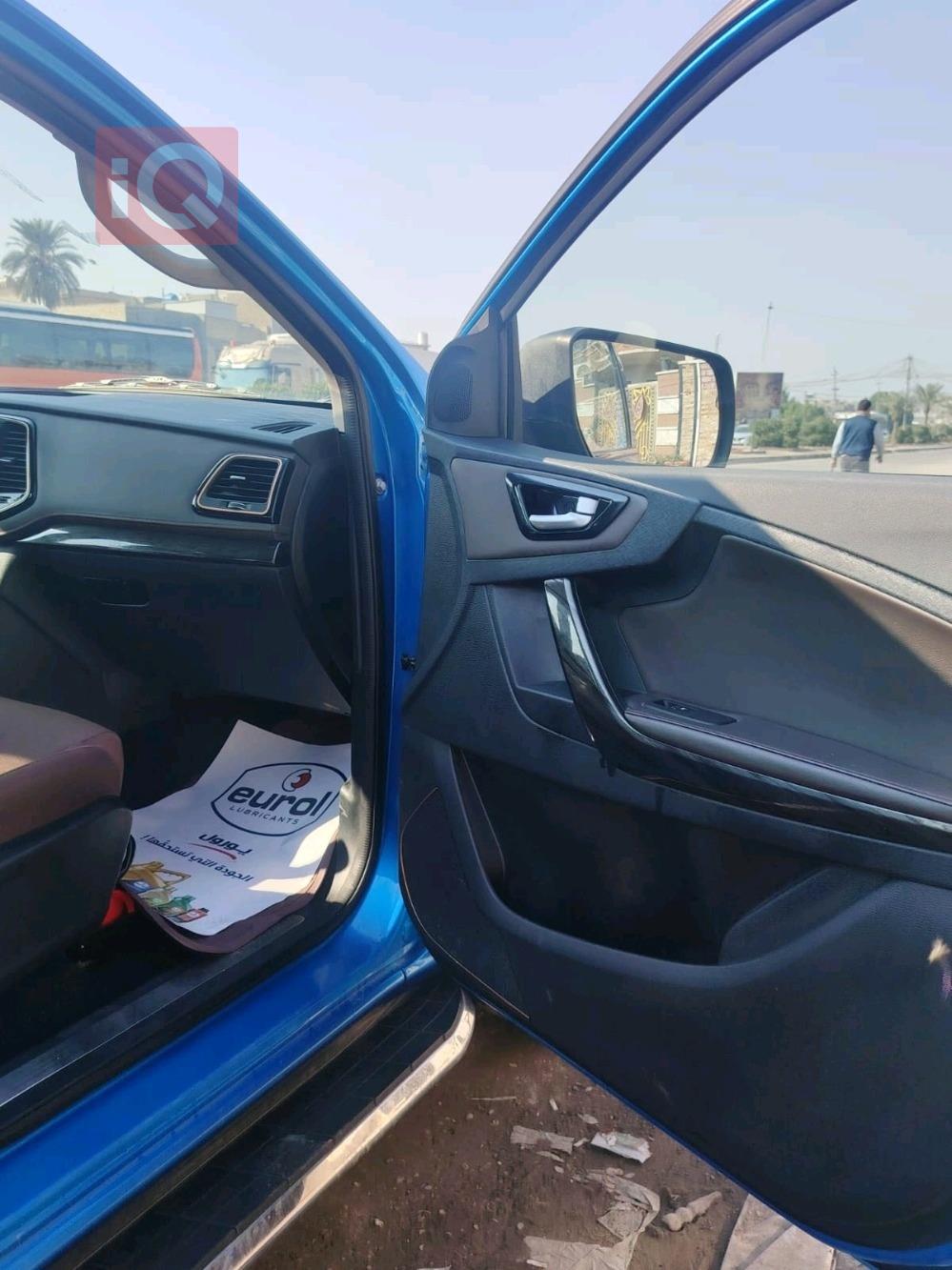 ZX أوتو تيرالورد